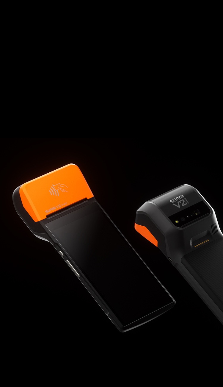 SUNMI V2 Pro-class Android gate terminal